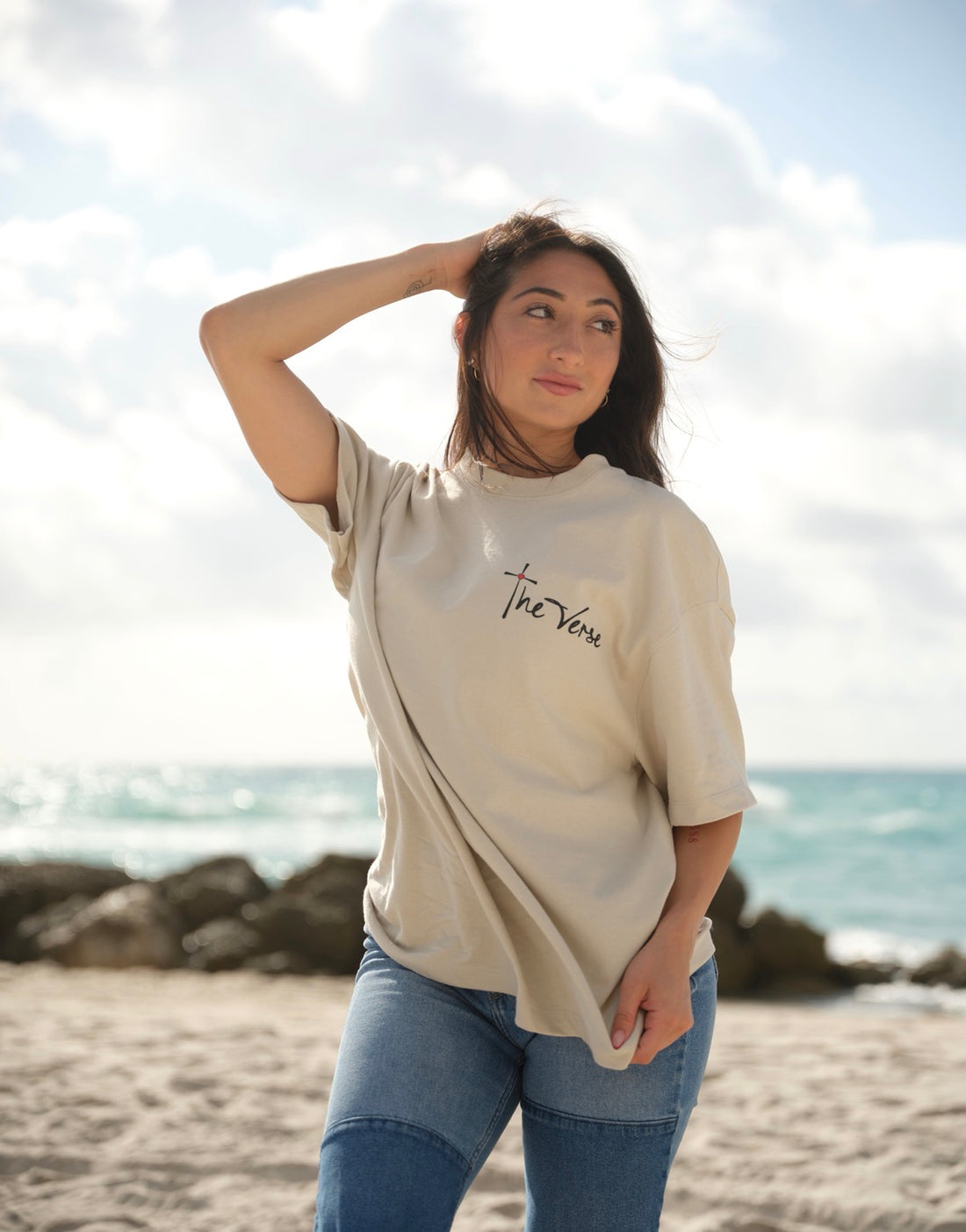 The Verse Psalm 23 Oversized Tee – Sand